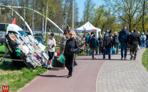 Krajowa Wystawa Miasto Ogród