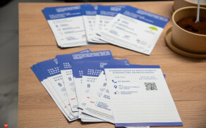 centrum będzie służyło mieszkańcom