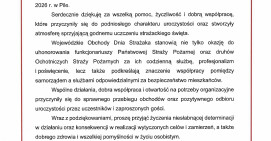 Wielkopolski Komendant Wojewódzki Państwowej Straży Pożarnej