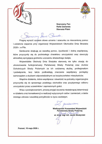 Wielkopolski Komendant Wojewódzki Państwowej Straży Pożarnej
