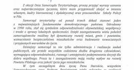 Komendant Szkoły Policji w Pile