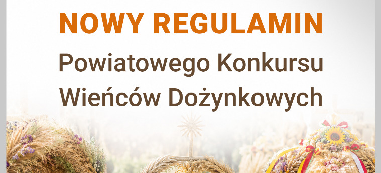 Nowy regulamin Powiatowego Konkursu W...