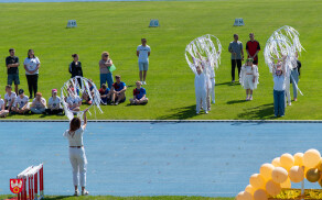 XXXX Jubileuszowe Igrzyska Sportowe NIKE 2026