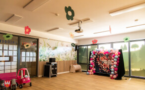 Szydłosfera - miejsce międzypokoleniowej integracji