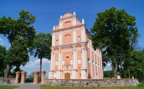 Sanktuarium Maryjne w Skrzatuszu