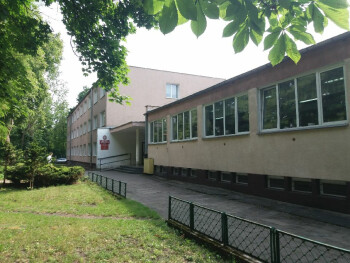 Internat Ekonomika czasowo zamknięty