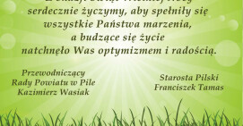 Wesołych Świąt!