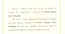 Wielkopolski Ośrodek Doradztwa Rolniczego