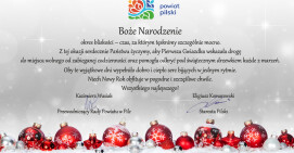 Wesołych Świąt Bożego Narodzenia!