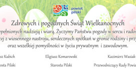 Wesołych Świąt!