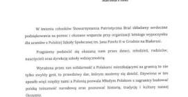 Stowarzyszenie Patriotyczna Brać 