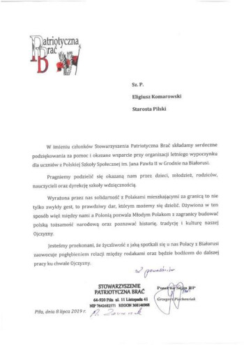 Stowarzyszenie Patriotyczna Brać 