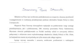 Komendant Szkoły Policji w Pile