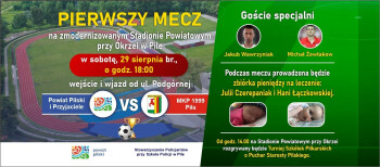 Zapraszamy na mecz na Stadion Powiatowy przy Okrzei w Pile 