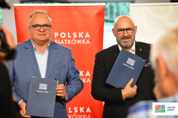Powiatowa Hala Sportowa przy Pola w Pile w kalendarzu imprez PZPS