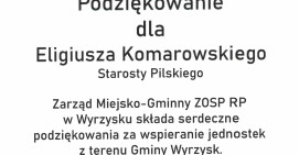 Zarząd Miejsko-Gminny ZOSP RP w Wyrzysku 