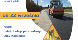 Zbliżamy się do końca modernizacji ulicy Kamiennej w Pile   