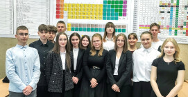 Uczeń pilskiej „nafty” laureatem konkursu chemicznego Olimpus